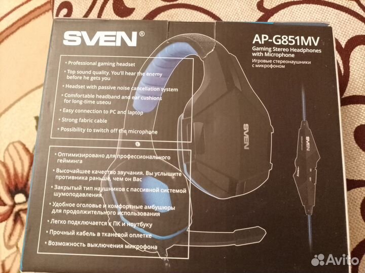 Наушники Sven