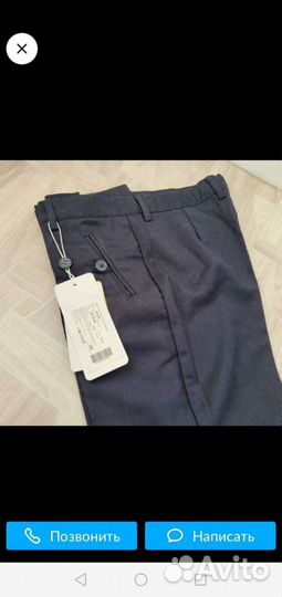 Новые брюки школьные (на среднего, худого) 128-164