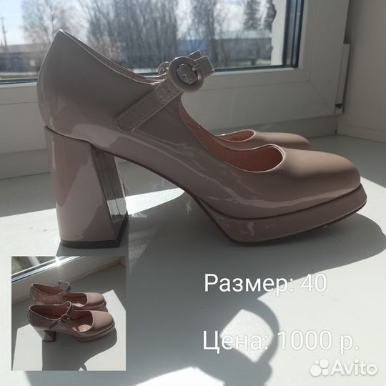 Туфли женские T.Taccardi (40)