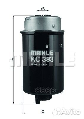 Фильтр топливный корпусной kc383 Mahle/Knecht