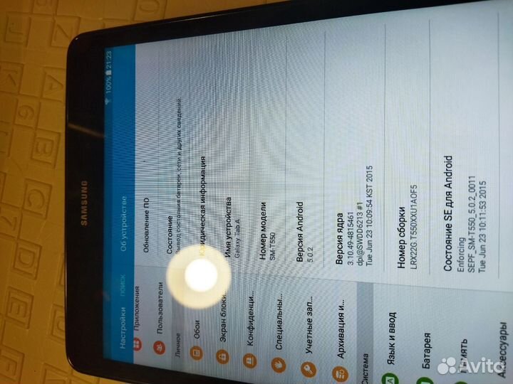 Планшет Samsung