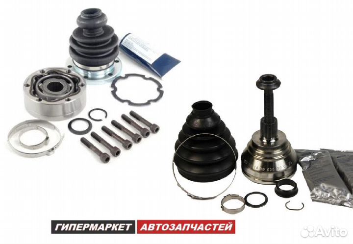 Шрус Volkswagen jetta passat golf polo