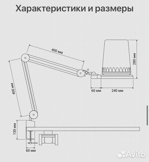 Пылесос 4blanc Alize