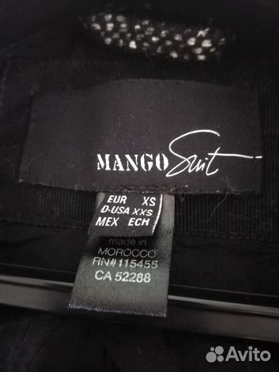 Пальто Mango