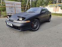 Mitsubishi Eclipse 2.0 MT, 1993, 350 000 км, с пробегом, цена 800 000 руб.