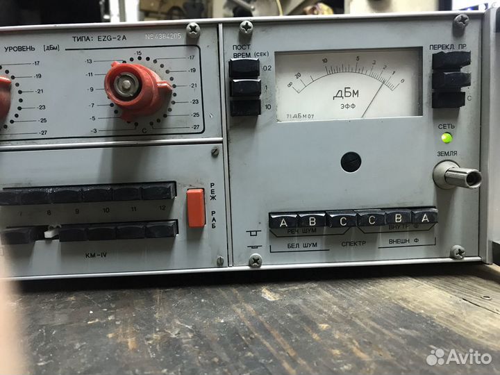 Генератор шума EZG-2A