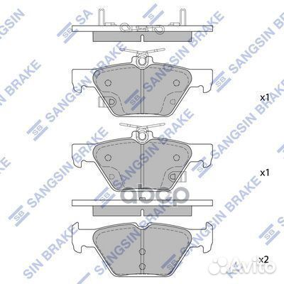 SP1879 колодки дисковые задние Subaru Legacy/O