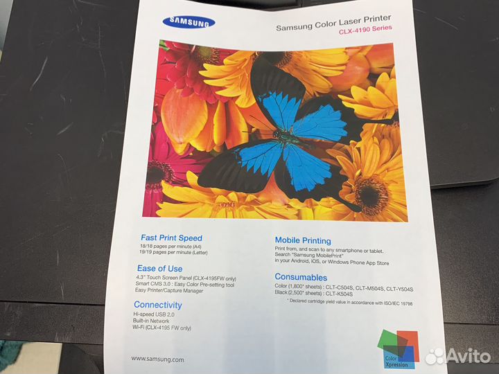 Мфу Samsung clx-4195fn