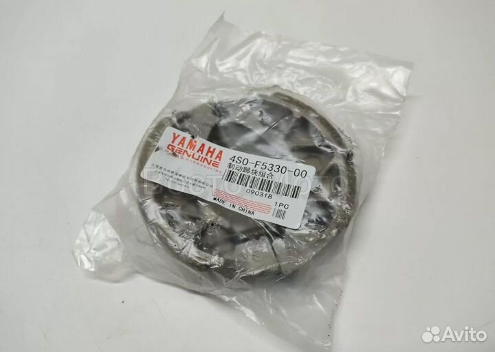 Тормозные колодки Yamaha Vino 4T/Yamaha Vox