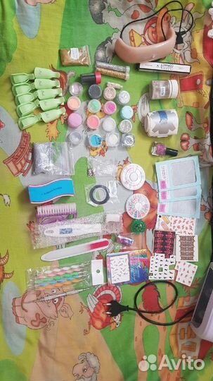 Набор для маникюра