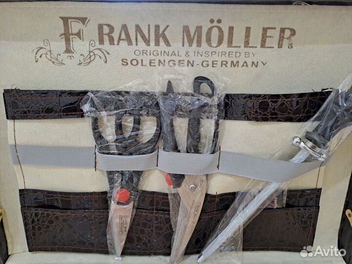 Набор для барбекю в кейсе