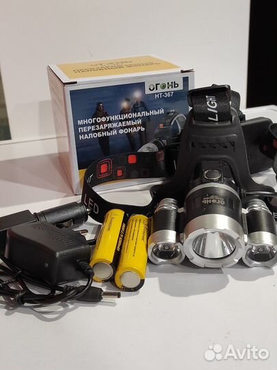 Фонарь налобный аккумуляторный новый