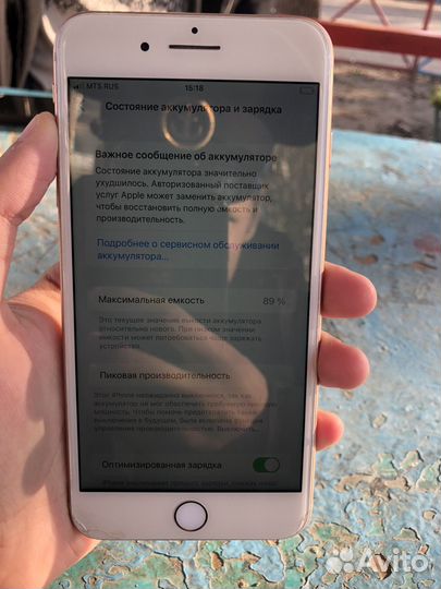 iPhone 8 Plus, 64 ГБ