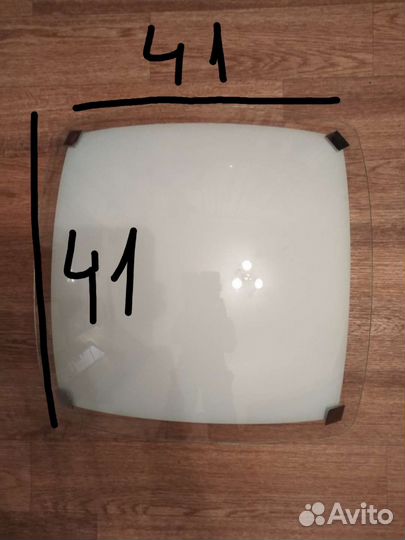 Люстра потолочная