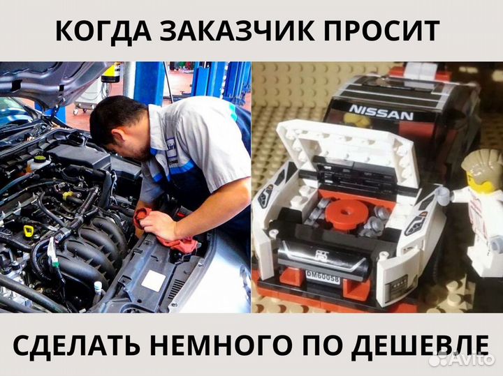 Ремонт рулевых реек для Hyundai Excel