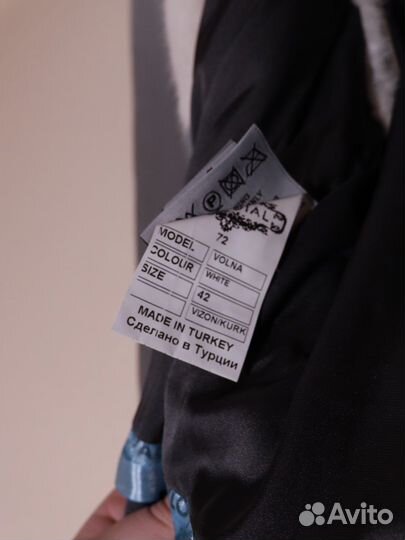 Норковая Шуба без рукавов