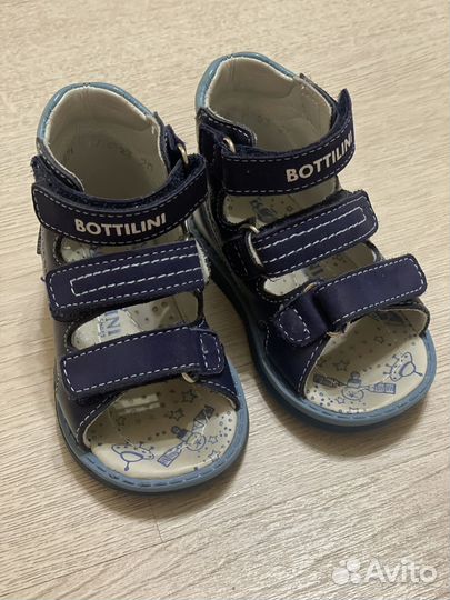 Детские ортопедические сандали