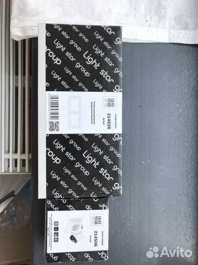 Продам светильники Lightstar Domino D5260606