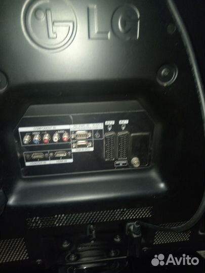 Телевизор бу