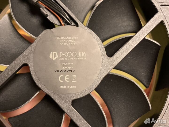 Вентиляторы 120мм новые