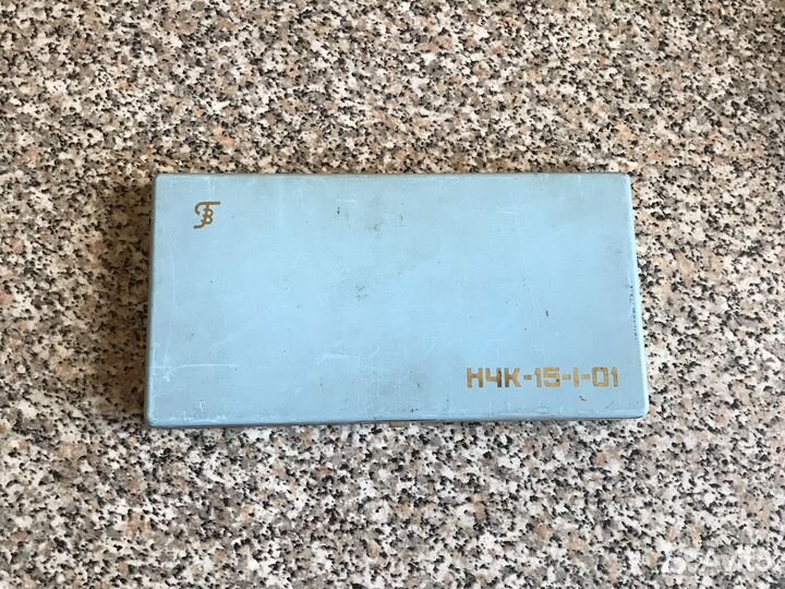 Готовальня СССР