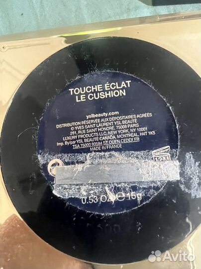 Люксовая косметика