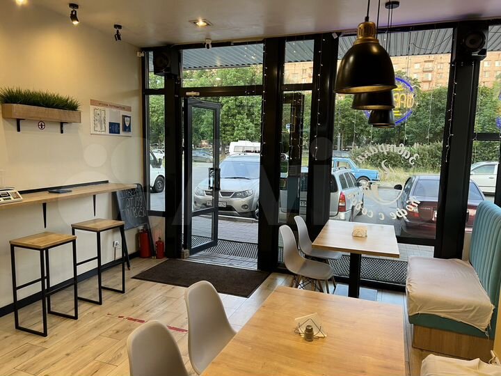 Кафе Шаверма