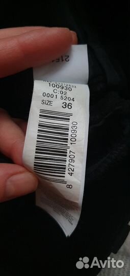 Бархатные чёрные брюки mango