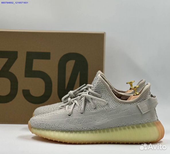 Кроссовки Adidas Yeezy Boost 350 (Арт.84497)