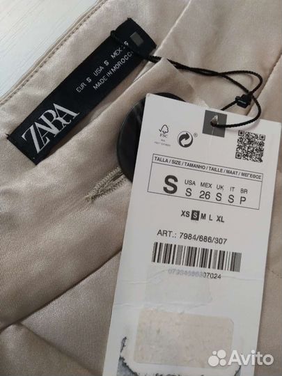 42-44 Шорты новые Zara вискоза