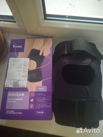 Корсет ортопедический