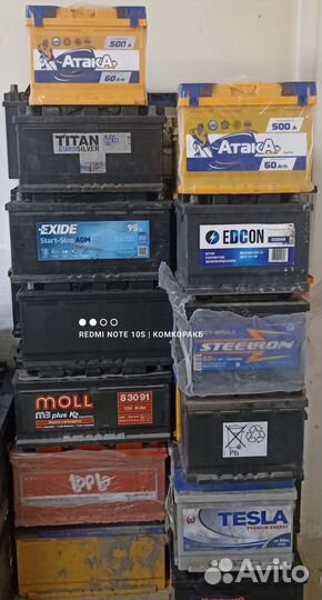 Аккумулятор 60 ah новый