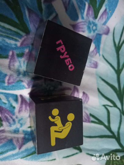 Игры для взрослых