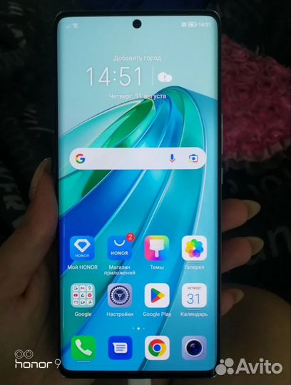 Телефон