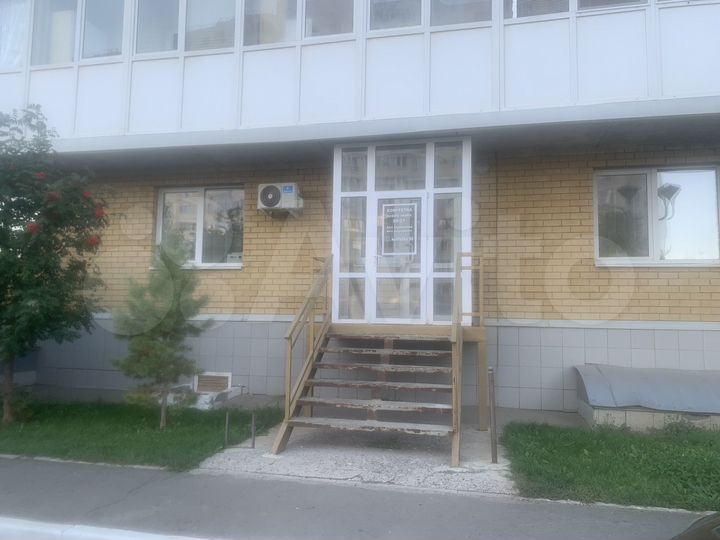 Офис, 45 м²