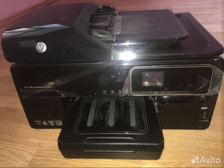 HP Officejet Pro 8500A