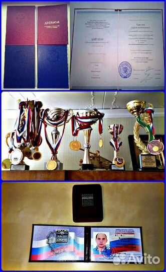 Лфк. Реабилитация. Физическая терапия