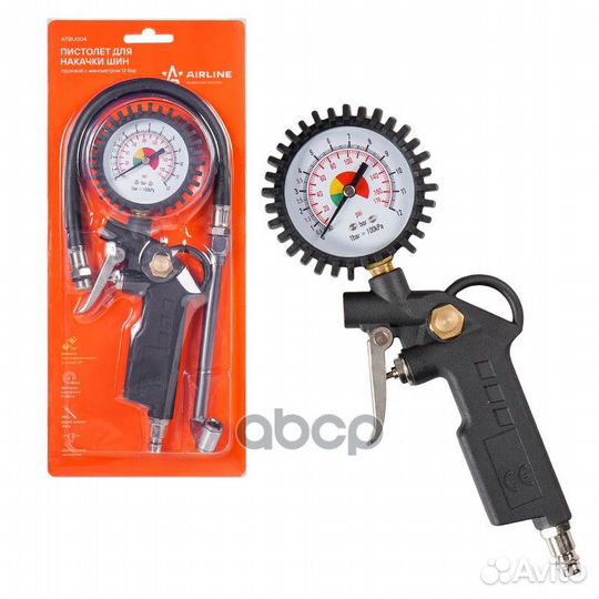 Пистолет для накачки шин грузовой с манометром