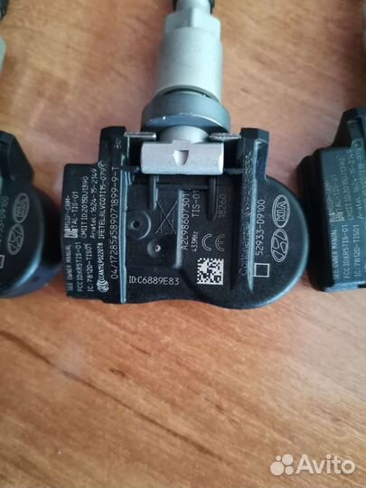 Датчик давления в шинах kia