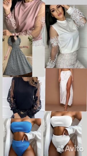 Новая турецкая одежда пакетом набор капсула образ