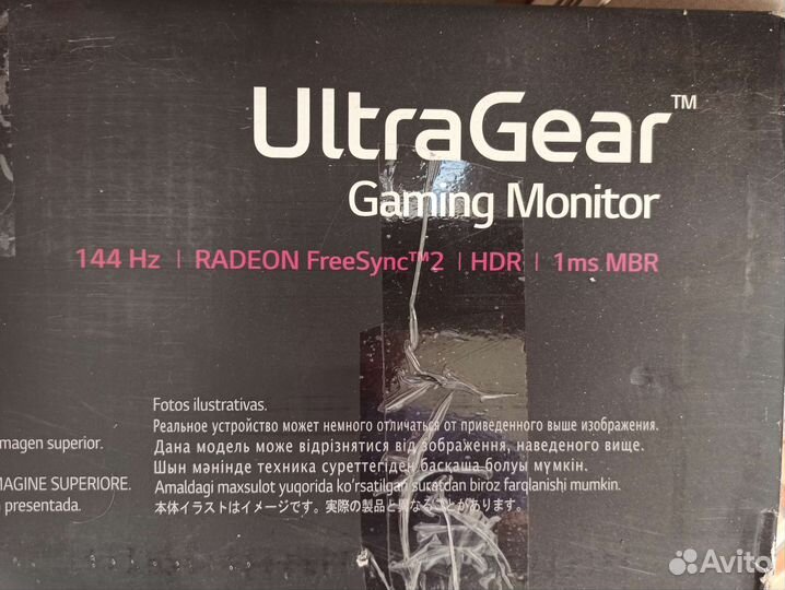 Монитор LG UltraGear 32GK850F-B,144Hz, 31,5'