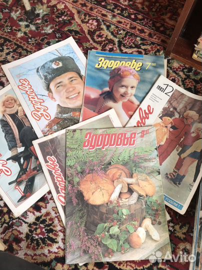 Журналы Здоровье, зож, Предупреждение