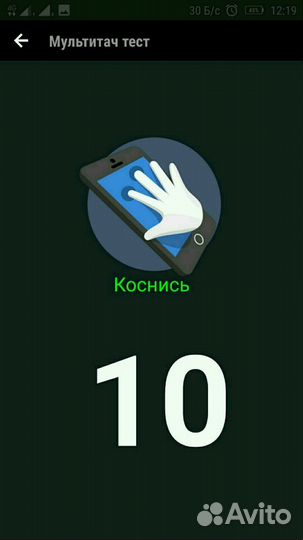 Lenovo vibe shot z90a40 z90-7 с коробкой и доками