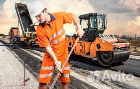 Дорожный рабочий вахта с питанием, проживанием