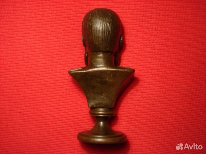 Александр 3 Император Всероссийский Царь Редкий