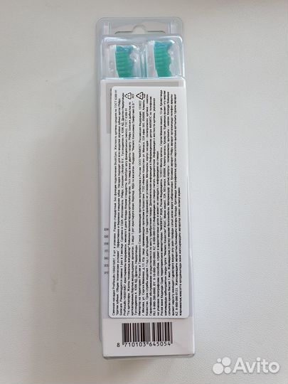 Насадки Philips ProResults HX6018/07 оригинал 8 шт