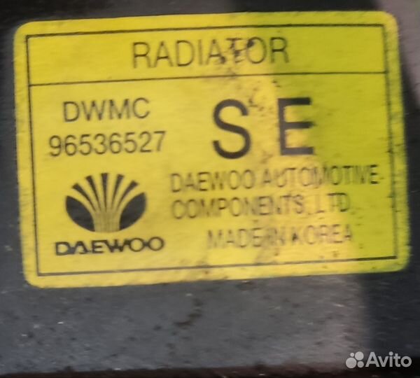 Радиатор основной АКПП Daewoo Kalos, седан, 04г