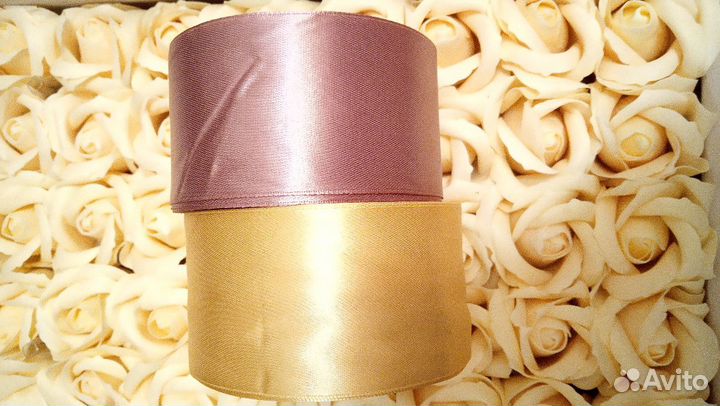 Атласные ленты