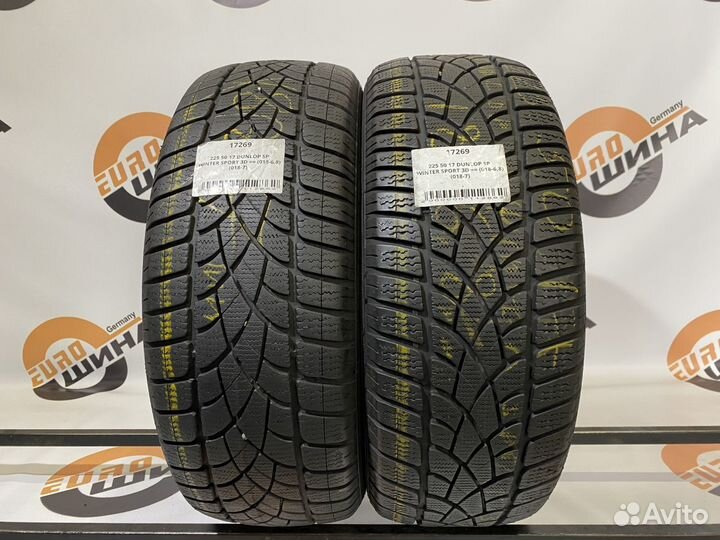 Dunlop SP Winter Sport 3D 225/50 R17