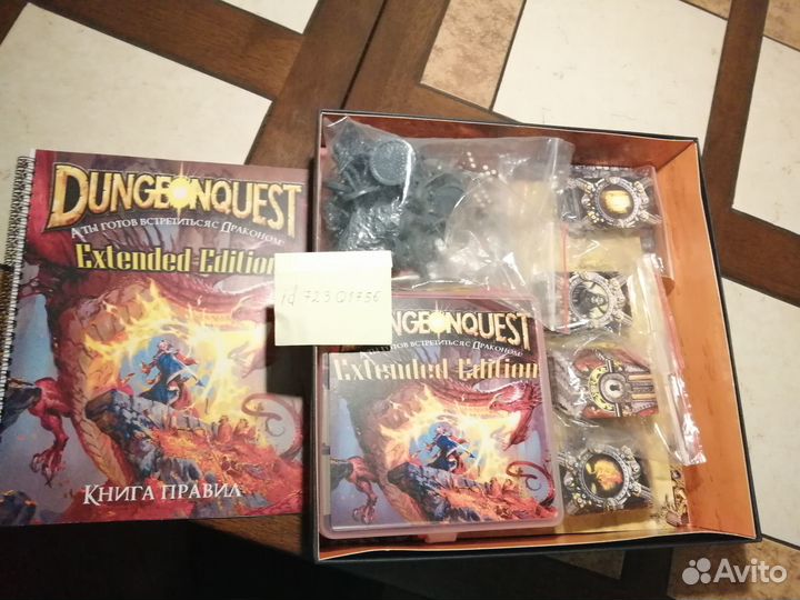 Настольная игра Dungeonquest